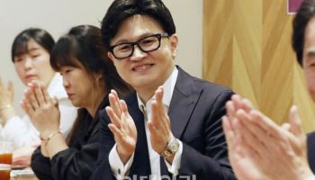 부산 북갑 출마 선언한 한동훈, 신생 로펌 변호사 합류