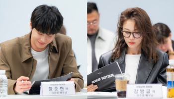 '신입사원 강회장' 이준영·이주명·전혜진·진구, 대본 리딩 현장 공