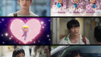 '유미의 세포들3' 김재원, 용기 낸 김고은에게 "같이 영화보실래요?"