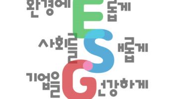 없애고, 줄이고, 바꿨다…롯데칠성, 플라스틱 배출 연간 3000t 감축