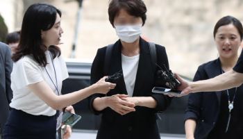 '7억 뇌물 수수' 경찰 간부 2심 시작…1심서 징역 10년