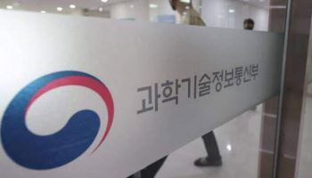 과기정통부·엔비디아, '네모트론 개발자 데이' 개최…AI 경쟁력 강화