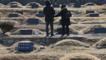 "엄마 살아 있다"…화장 앞둔 어머니 시신 집으로 옮긴 딸