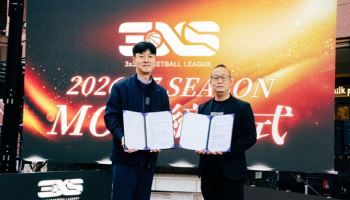 빅크, 일본 3대3 농구 리그 ‘3XS’와 MOU 체결… ‘스페이스’로 일본 스포츠 팬덤 공략