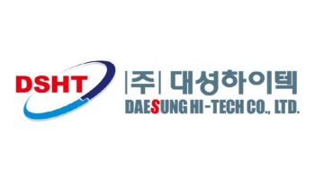 대성하이텍, 테솔로와 로봇 핸드 양산 체계 구축