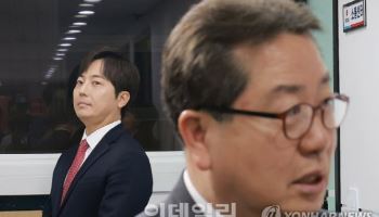 조광한, ‘이성배 지지’ 사퇴…국힘 경기지사 경선 ‘3파전’