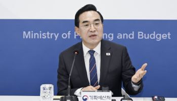 박홍근 "국가발전전략, 노무현의 '비전 2030' 차별화·고도화할 것"