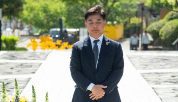 김병욱 與 성남시장 후보, 봉하마을 방문