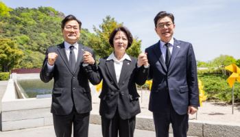 정원오, 與수도권 후보들과 봉하행…'원팀 연대' 드라이브