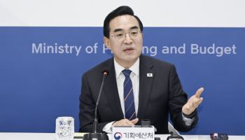 "경제 규모 키워 부채 비율 낮춘다"…박홍근표 '지속가능 재정'