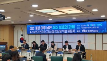 현금 1200억 우량기업이 3연속 한정 의견?…주가누르기·고의상폐 정조준