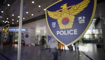 "돈 주면 취업시켜줄게"…서울시청 노조위원장, 檢 송치