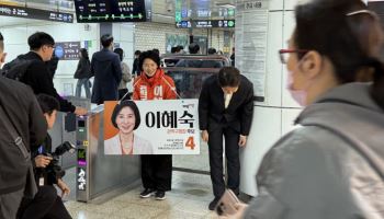 '동탄 신화' 이끈 출근길 정치로…이준석, 유세전 본격 참전