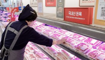 “캠핑철 고기 수요 잡는다”…이마트, ‘바비큐 파티’ 할인전
