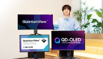 삼성디스플레이 "QD-OLED, 측면에서도 우수한 밝기 유지"