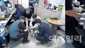 파주시, 에너지 위기 극복 종합대책 추진
