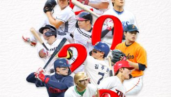 '야구도 OTT로 본다'…티빙, KBO 중계 이용자 30% 급증