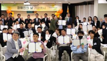 “의무 아닌 ‘가치’”…현대百그룹, 장애인 고용률 4.2% 비결