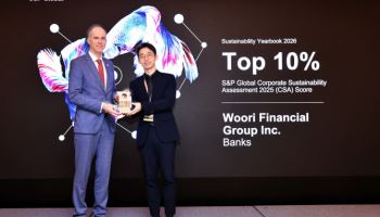 우리금융, S&P 글로벌 ‘지속가능성 평가’ 상위 10% 기업 선정