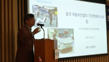 중국산 전기차 급증, 국내 생산기반 ‘흔들’… “생산촉진세제 도입 시급”