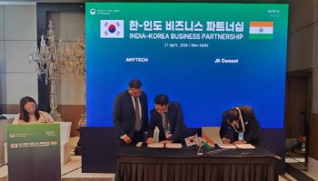 애니텍, 이산화탄소 포집 기술로 인도 시멘트 부산물 처리 사업 본격 진출