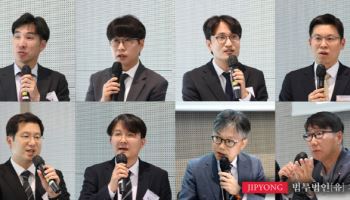 법무법인 지평, '공공부문 AI 전환 대응 전략 세미나' 성료