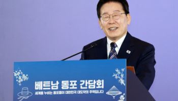 李대통령 "베트남과 공급망·성장 파트너…축구처럼 협력"