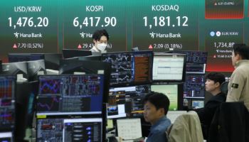 코스피, 종가 기준 첫 6400선 돌파…이틀째 최고치 경신