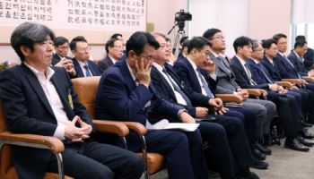 범야권 국조 특위 “尹, 정적 제거 위해 국가동원 조작수사”