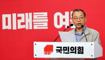국힘 전남광주통합시장 후보에 이정현…“변화 성공적으로 이끌 적임자”