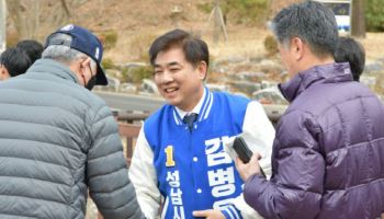 김병욱 "공공 스크린 파크골프장 3배로 확대"