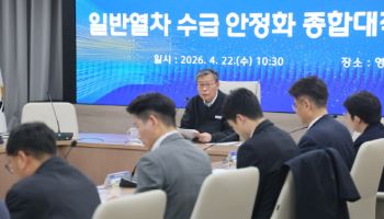 코레일, 2028년까지 무궁화호 리모델링…680억 투입