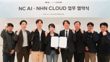 NHN클라우드, NC AI와 AI·인프라 협력