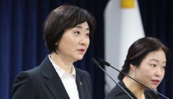병원 기록 없는 6세 이하 영유아 첫 전수조사…위기아동 샅샅이 찾는다 (종합)