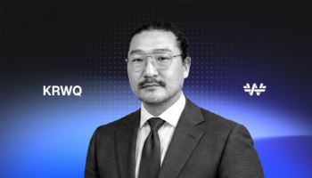 KRWQ "당국 규제권 밖 NDF시장, 원화 스테이블코인 온체인화가 대안"