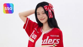 SSG닷컴, 랩·KBO 협업…프로야구 패션 굿즈 출시