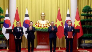 수출입은행, 베트남 원전 프로젝트에 금융지원