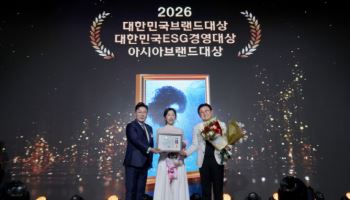 프로당구 PBA, 스포츠 종목 첫 ‘대한민국 브랜드대상’ 수상