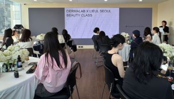 피부 분석부터 솔루션까지…로레알 스킨수티컬즈, ‘더마랩’ 오픈