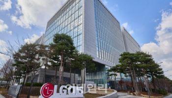LG CNS, 구글 클라우드 ‘올해의 파트너’…AX 역량 입증