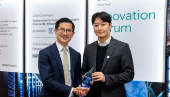 포인투테크놀로지, 블룸버그NEF ‘파이오니어 어워드’ 수상…AI 인프라 기술력 글로벌 인정