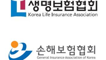 보험업계, 에너지 절약 실천 적극 동참…시차출퇴근제·재택근무 병행