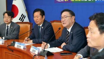 "실수로 해지한 예적금 되돌려 드립니다"…민주당, 착붙 10·11·12호 공약 발표