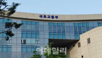 올해 건축사 시험 합격예정자 695명…합격률 9.3%