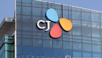 '3조원 설탕 담합' CJ제일제당·삼양 前 경영진 1심 징역형 집유