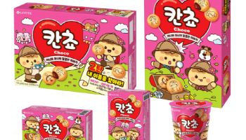 롯데웰푸드 ‘칸쵸’, 이름 찾기 이벤트 시즌2…참여형 마케팅 확대