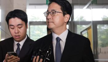 종합특검, 심우정 계엄 가담 의혹 관련 대검 압수수색