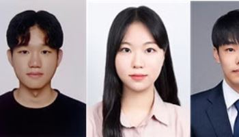 한양대, 세계 최고 효율 페로브스카이트 LED 개발