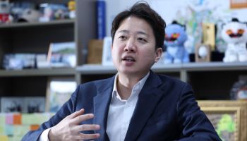 이준석 “삼성 노사 갈등, 정치 개입 지양…결국 승부는 ‘인재 확보’”