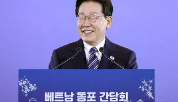 李대통령 '한-베트남 비즈니스 포럼' 참석…동반성장 모델 구상